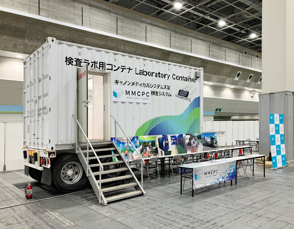 WHX2026大阪インテックス展示の様子
