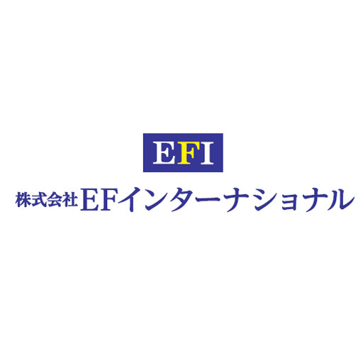 株式会社EFインターナショナル